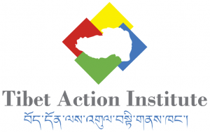 tibet action institute